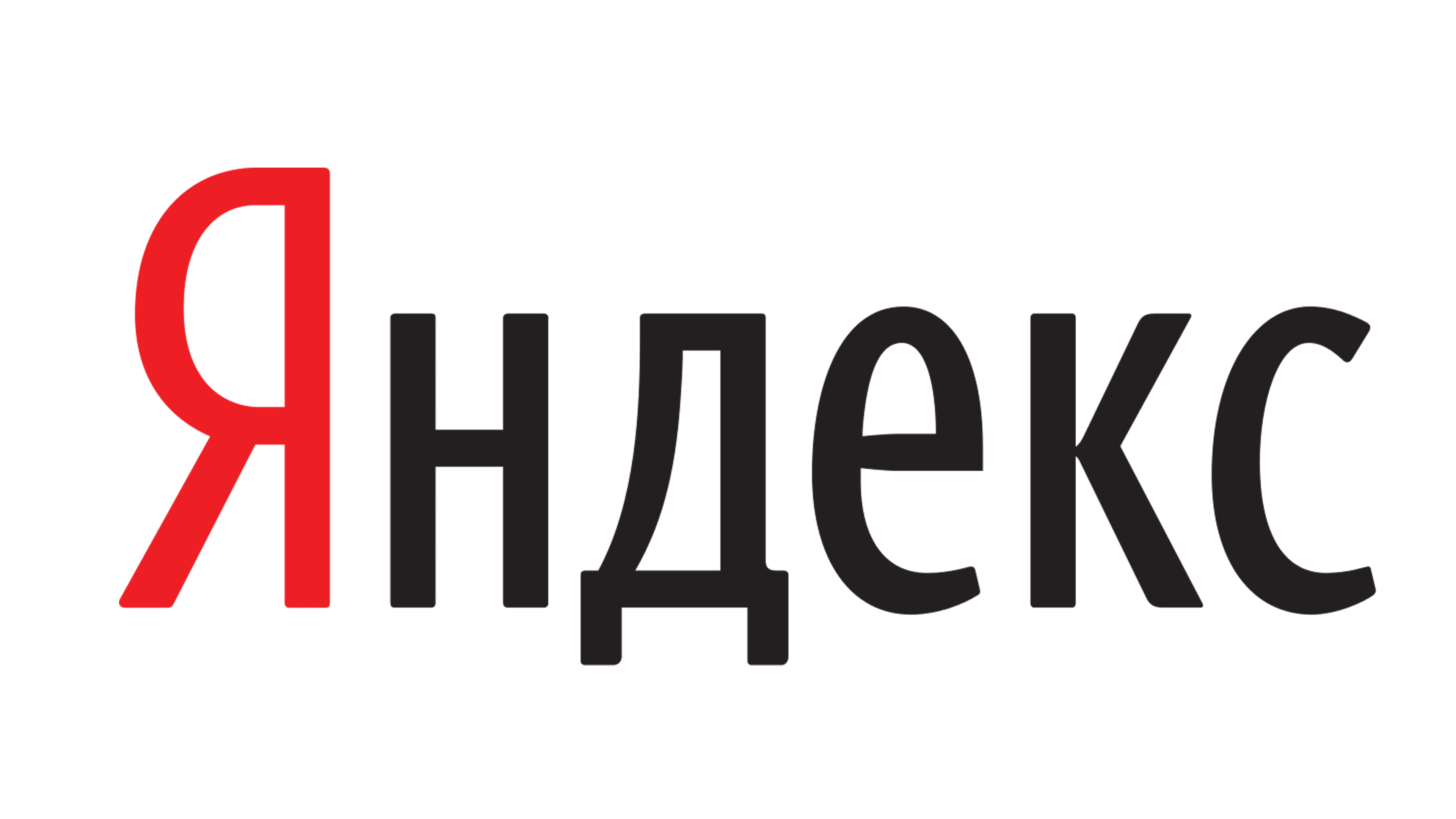 Logotype Yandex